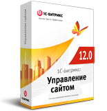 создание сайтов в калуге на 1с-битрикс