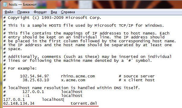 tdml_3.jpg