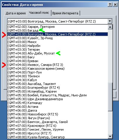 KB2998527 для Windows XP